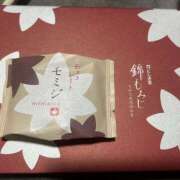 ヒメ日記 2026/04/11 16:02 投稿 やよい 豊満熟女