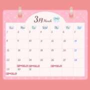 ヒメ日記 2026/03/22 23:00 投稿 つばき しゃんぜりぜ