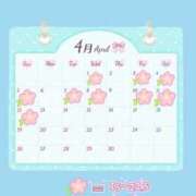 ヒメ日記 2026/03/31 12:45 投稿 つばき しゃんぜりぜ