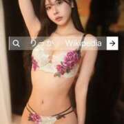 ヒメ日記 2026/01/21 12:20 投稿 りっか THE ESUTE 五反田店