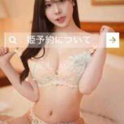 ヒメ日記 2026/02/21 07:21 投稿 りっか THE ESUTE 五反田店