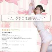 ヒメ日記 2026/06/11 22:20 投稿 りっか THE ESUTE 五反田店