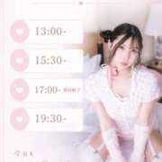 ヒメ日記 2026/06/19 12:21 投稿 りっか THE ESUTE 五反田店