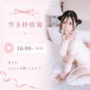 ヒメ日記 2026/06/21 12:21 投稿 りっか THE ESUTE 五反田店