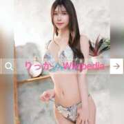 ヒメ日記 2026/06/27 07:20 投稿 りっか THE ESUTE 五反田店