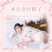 ヒメ日記 2026/06/28 12:22 投稿 りっか THE ESUTE 五反田店