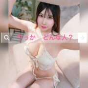 ヒメ日記 2026/06/29 07:21 投稿 りっか THE ESUTE 五反田店