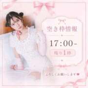 ヒメ日記 2026/07/03 12:22 投稿 りっか THE ESUTE 五反田店