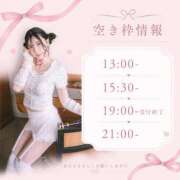 ヒメ日記 2026/07/13 12:21 投稿 りっか THE ESUTE 五反田店