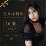 ヒメ日記 2026/07/14 12:22 投稿 りっか THE ESUTE 五反田店