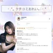 ヒメ日記 2026/07/17 22:10 投稿 りっか THE ESUTE 五反田店