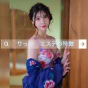 ヒメ日記 2026/07/31 07:21 投稿 りっか THE ESUTE 五反田店
