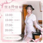 ヒメ日記 2026/08/02 12:50 投稿 りっか THE ESUTE 五反田店