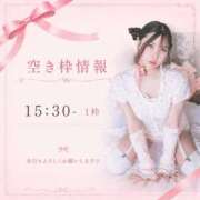 ヒメ日記 2026/08/08 12:22 投稿 りっか THE ESUTE 五反田店