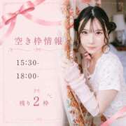 ヒメ日記 2026/08/15 12:22 投稿 りっか THE ESUTE 五反田店