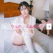 りっか 【簡単自己紹介♡】 THE ESUTE 五反田店