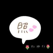 ヒメ日記 2026/03/30 18:16 投稿 雪村 ひまり こあくまな熟女たち 大塚店(KOAKUMAグループ)