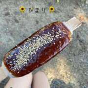 ヒメ日記 2026/04/05 19:14 投稿 雪村 ひまり こあくまな熟女たち 大塚店(KOAKUMAグループ)