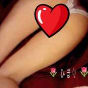 ヒメ日記 2026/04/08 20:40 投稿 雪村 ひまり こあくまな熟女たち 大塚店(KOAKUMAグループ)