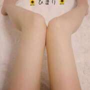 ヒメ日記 2026/04/13 19:02 投稿 雪村 ひまり こあくまな熟女たち 大塚店(KOAKUMAグループ)