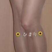 ヒメ日記 2026/04/14 12:28 投稿 雪村 ひまり こあくまな熟女たち 大塚店(KOAKUMAグループ)