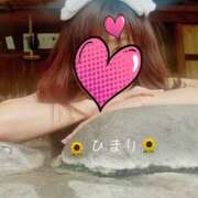 ヒメ日記 2026/04/18 06:08 投稿 雪村 ひまり こあくまな熟女たち 大塚店(KOAKUMAグループ)