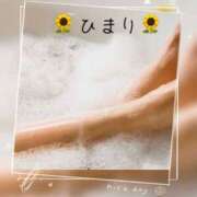 ヒメ日記 2026/04/20 06:23 投稿 雪村 ひまり こあくまな熟女たち 大塚店(KOAKUMAグループ)