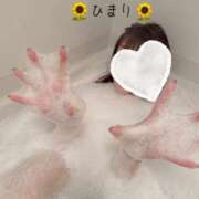 ヒメ日記 2026/04/29 06:12 投稿 雪村 ひまり こあくまな熟女たち 大塚店(KOAKUMAグループ)
