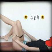 ヒメ日記 2026/04/30 19:33 投稿 雪村 ひまり こあくまな熟女たち 大塚店(KOAKUMAグループ)