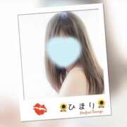 ヒメ日記 2026/07/15 14:04 投稿 雪村 ひまり こあくまな熟女たち 大塚店(KOAKUMAグループ)