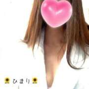 ヒメ日記 2026/07/24 06:49 投稿 雪村 ひまり こあくまな熟女たち 大塚店(KOAKUMAグループ)