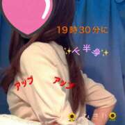 ヒメ日記 2026/08/01 19:09 投稿 雪村 ひまり こあくまな熟女たち 大塚店(KOAKUMAグループ)
