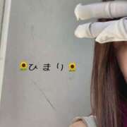 ヒメ日記 2026/08/04 09:12 投稿 雪村 ひまり こあくまな熟女たち 大塚店(KOAKUMAグループ)