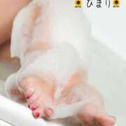 ヒメ日記 2026/08/12 06:25 投稿 雪村 ひまり こあくまな熟女たち 大塚店(KOAKUMAグループ)