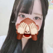 みらい お休み！ バイオレンス