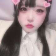 みらい お休み〜 バイオレンス