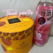 ヒメ日記 2026/01/24 20:22 投稿 ノゾミ 大牟田デリヘル倶楽部