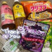 ヒメ日記 2026/01/31 02:11 投稿 ノゾミ 大牟田デリヘル倶楽部