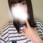 ヒメ日記 2026/01/17 14:37 投稿 うたね OKINI八王子