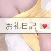 みすと 1/11 お礼ちゃん💌💭 素人ぽちゃカワ学園