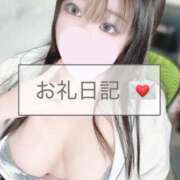 ヒメ日記 2026/02/15 10:30 投稿 みすと 素人ぽちゃカワ学園