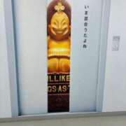 みすと あだ名でした 素人ぽちゃカワ学園