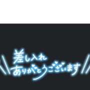 ヒメ日記 2026/01/15 08:40 投稿 まい 美熟女倶楽部Hip's西川口店