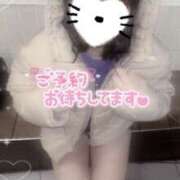 ヒメ日記 2026/01/24 15:29 投稿 かりん もんぜつちじょ本店