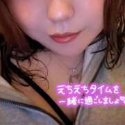 ヒメ日記 2026/01/09 18:34 投稿 めい 出会い系人妻ネットワーク札幌駅～大通り・すすきの編