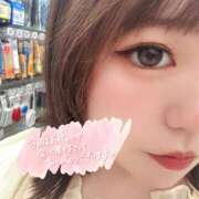 めい 初出勤ありがとうございました🫶 出会い系人妻ネットワーク札幌駅～大通り・すすきの編