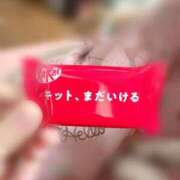 ヒメ日記 2026/01/11 15:38 投稿 みく 素人系イメージSOAP彼女感大宮館