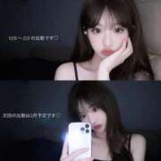 ヒメ日記 2026/01/27 16:28 投稿 ☆あすか☆ ◆プラウディア◆AAA級素人娘在籍店