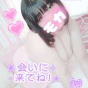 ヒメ日記 2026/01/13 13:15 投稿 もか ぽっちゃり巨乳専門店ちゃんこ八王子店