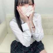 ヒメ日記 2026/04/24 12:20 投稿 かぐら 変態どっとこむ～即尺痴女伝説～（木更津）